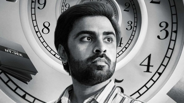 Kota Factory 3 Is Jitendra Kumar Leaving TVF