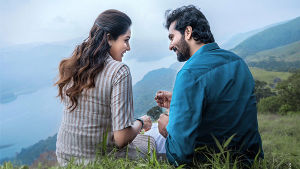 Shane Nigam amp amp Mahima Nambiar s Little Hearts Banned In GCC