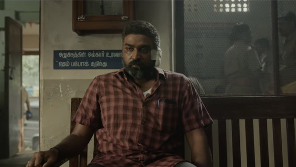 Maharaja Kerala Box Office 3 Days Collection