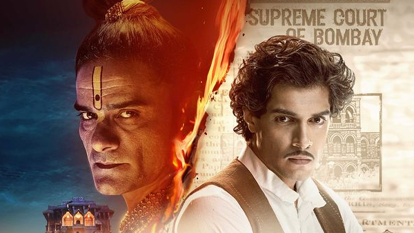 Junaid Khan s Maharaj OTT Release Time