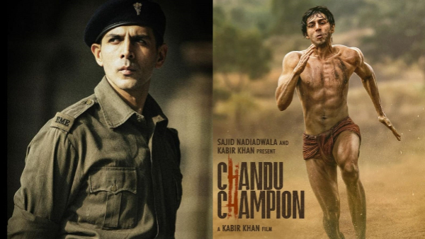 Chandu Champion collection day 10 prediction Chandu Champion collection day 10 prediction