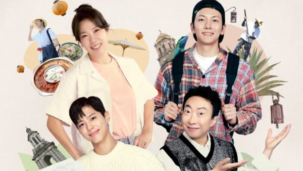 My Name Is Gabriel OTT release