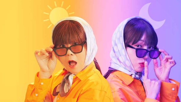 Miss Night And Day Episode 3 Release Date Update Miss Night And Day Episode 3 Release Date Update