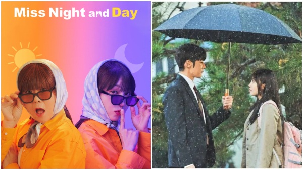 Miss Night And Day Episode 6 India Release Date Miss Night And Day Episode 6 India Release Date
