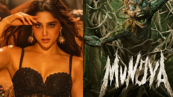 Munjya Box Office Collection Day 5