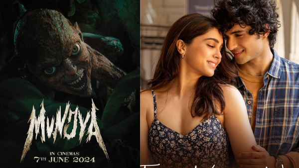 Munjya Hit or Flop Budget Records