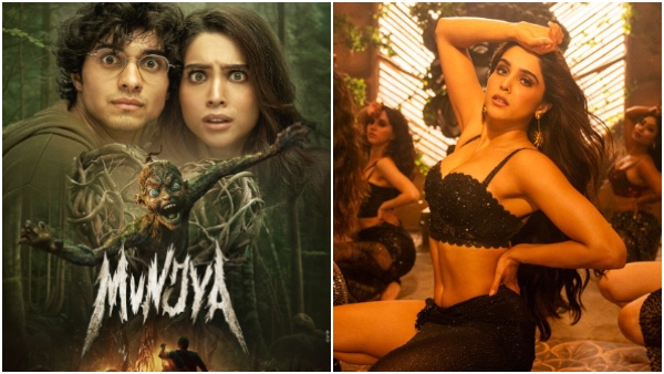 Munjya OTT Release Date Update