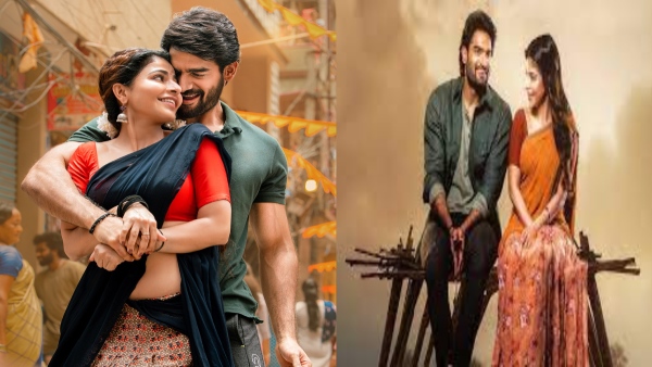 Bhaje Vaayu Vegam Box Office Collection Day 2