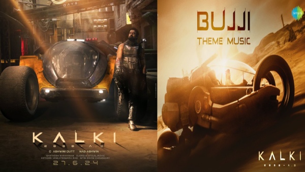 Prabhas Kalki 2898 AD Trailer Release On June 7 In Mumbai