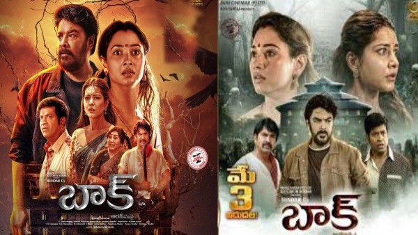 Star Maa Has Tamannaah-Raashi Khanna s Baak Satellite Rights