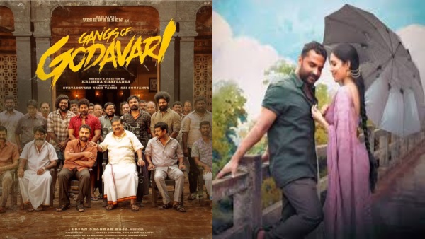 Gangs Of Godavari Box Office Collection Day 6 Prediction