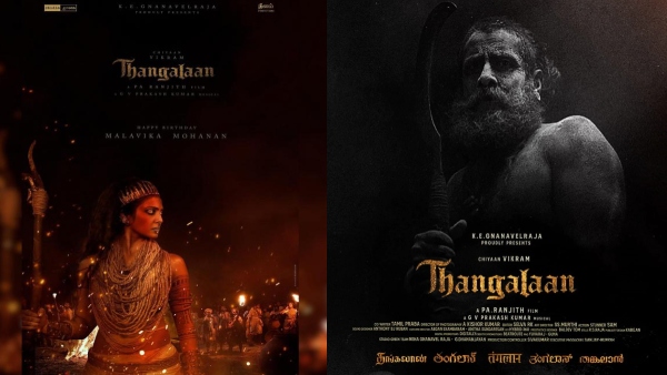 Thangalaan Release Date Vikram-Pa Ranjith s Film On Aug 15
