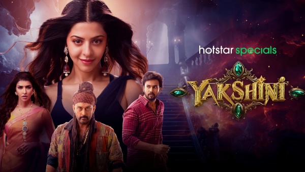Yakshini Full Web Series Leaked Online For Free Download
