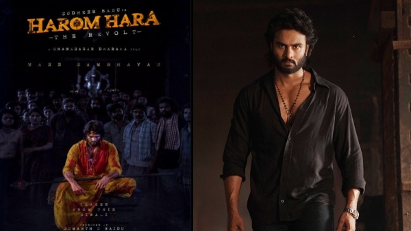 Harom Hara Box Office Collection Day 1 Prediction Harom Hara Box Office Collection Day 1 Prediction