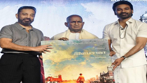 Dhanush Takes Rs 50 Crore For Ilaiyaraaja Biopic Details