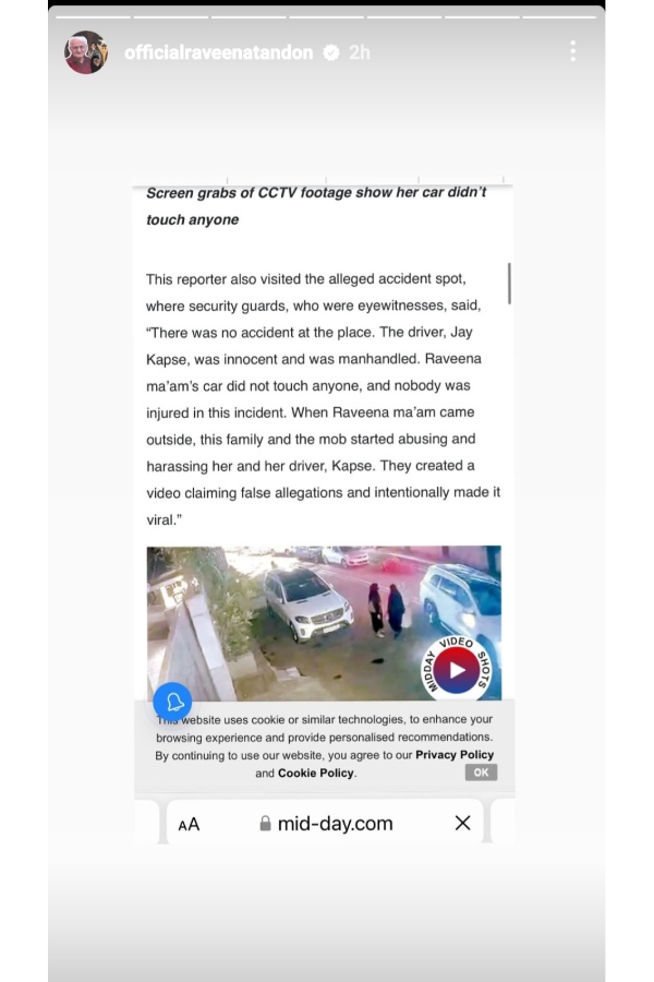 Raveena Tandon Car Case Mumbai Police Says She Wasn t Drunk