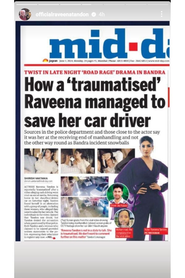 Raveena Tandon Car Case Mumbai Police Says She Wasn t Drunk
