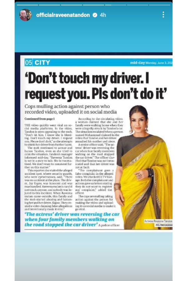 Raveena Tandon Car Case Mumbai Police Says She Wasn t Drunk