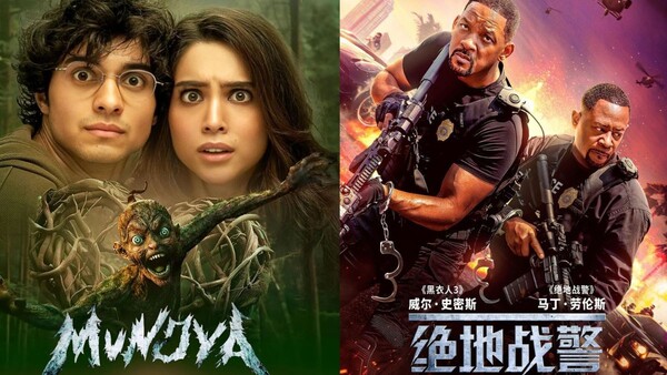 New Releases This Week