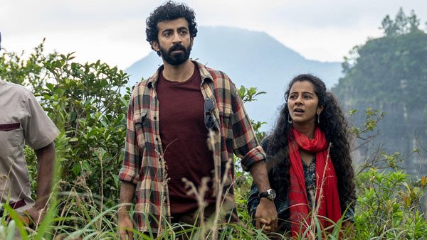 Roshan Mathew And Darshana Rajendran s Paradise X Review
