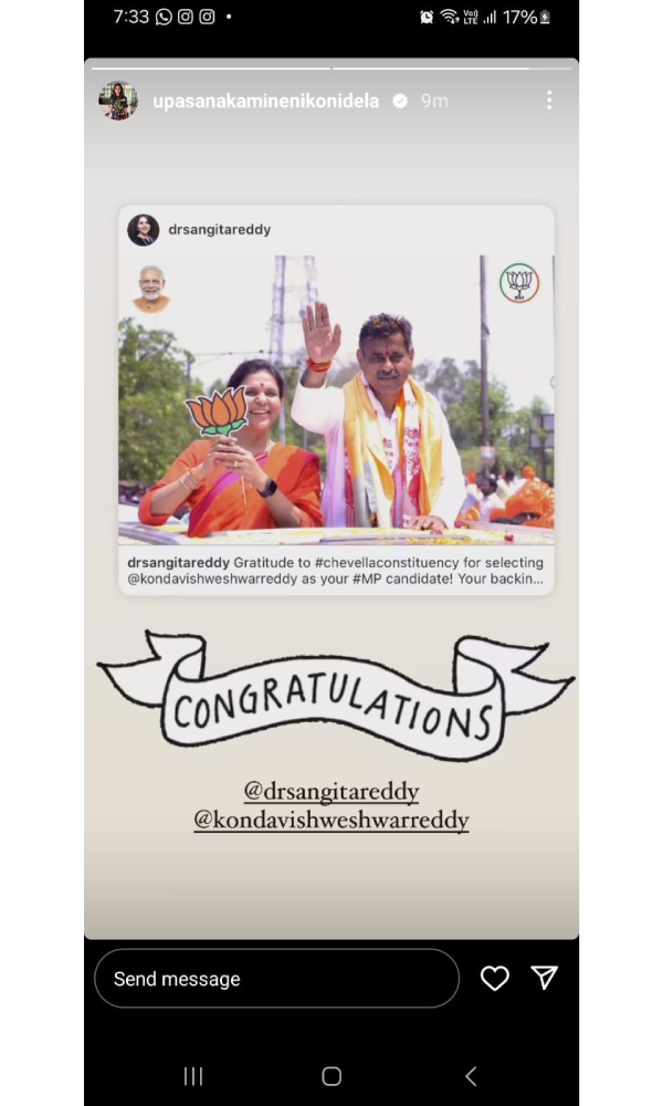 Lok Sabha Election Result 2024 Pawan Kalyan Wins In Andhra