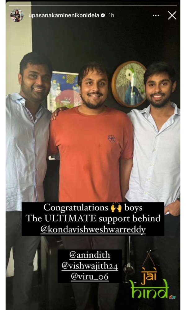 Lok Sabha Election Result 2024 Pawan Kalyan Wins In Andhra