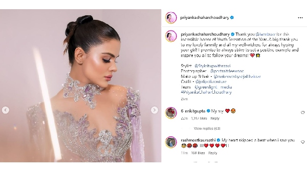 Priyanka Chahar Choudhary Oozes Swag In SEXY Dress