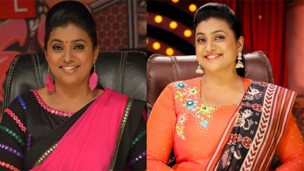 Roja s 2024 Election Defeat Will She Return To Jabardasth Roja s 2024 Election Defeat Will She Return To Jabardasth