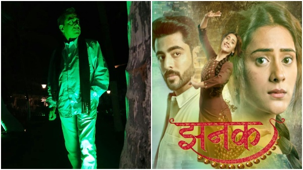 Yeh Rishta Kya Kehlata Hai Actor Financial Struggle