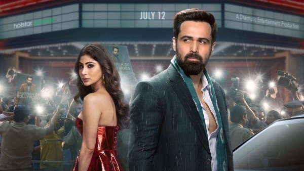 Showtime All Episodes OTT Release Date