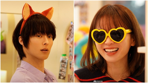 The Atypical Family Episode 10 Release