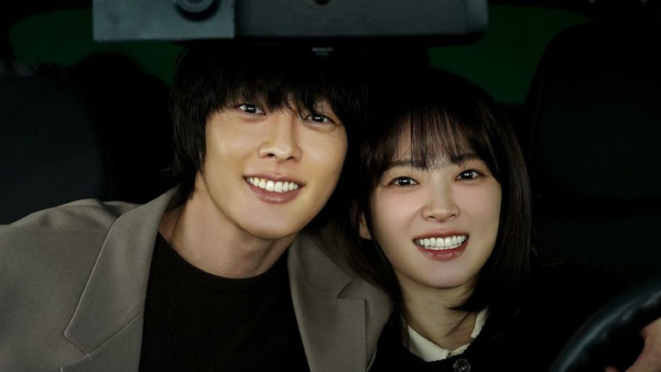 The Atypical Family Episode 12 Release Date