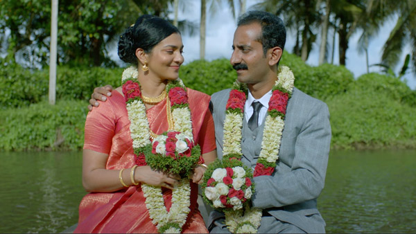 Ullozhukku Opening Weekend Box Office Collection Ullozhukku Opening Weekend Box Office Collection