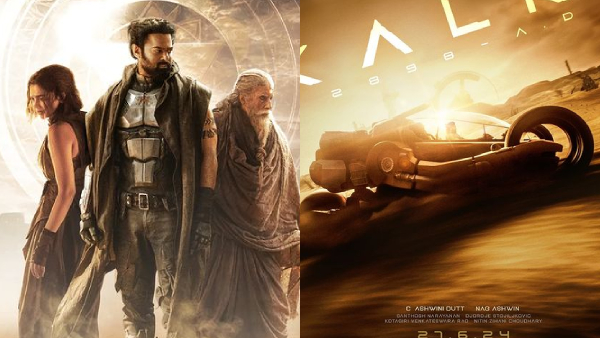 Kalki 2898 AD Who Is Bujji