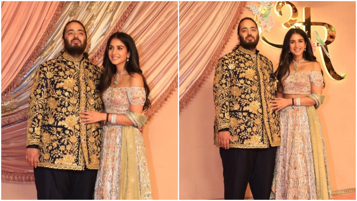 Anant Ambani Radhika Merchant Age Difference | Anant Ambani Radhika