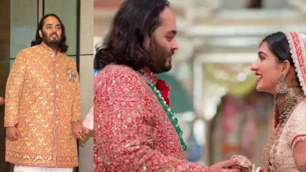 Anant Ambani Wedding Outfit Cost Anant Ambani Wedding Outfit Cost