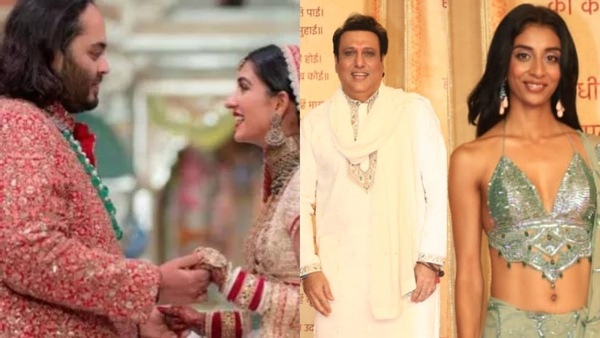 Influencers Arrive At Reception