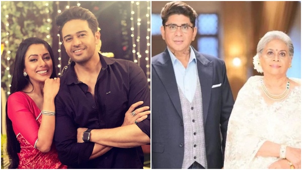 Anupamaa Rajan Shahi