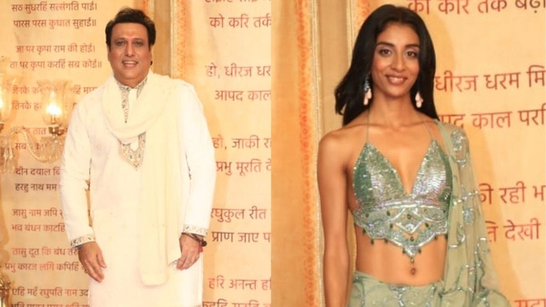 Celebs At Anant-Radhika Wedding Day 3 Celebs At Anant-Radhika Wedding Day 3