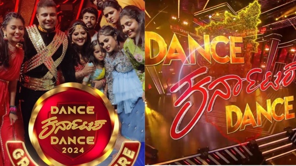 dance karnataka dance