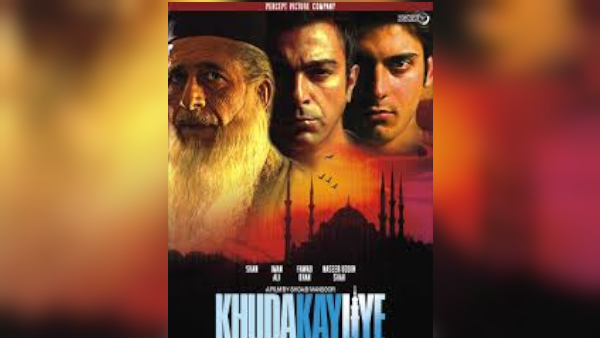 Fawad Khan Top 5 Roles