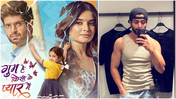 Ghum Hai Kisikey Pyaar Meiin New Villain Entry Rajat Brother Lucky