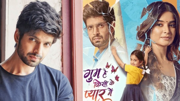 Ghum Hai Kisikey Pyaar Meiin Ghum Hai Kisikey Pyaar Meiin