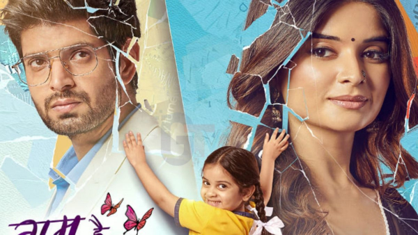 Ghum Hai Kisikey Pyaar Meiin Twist Bhavika Sharma Sai Opens Up On NEW Entry amp amp Their Bond After Leap In GHKPM