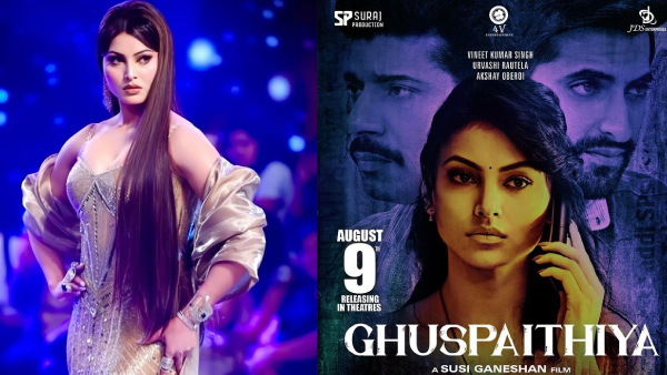 Urvashi s Ghuspaithiya Trailer Release Time