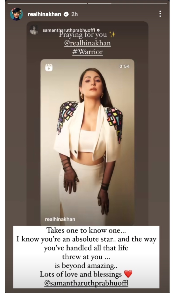 Hina Khan Breast Cancer Samantha Calls Her Warrior