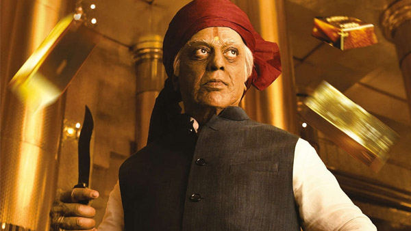 Indian 2 Kerala Opening Weekend Gross Collection Indian 2 Kerala Opening Weekend Gross Collection