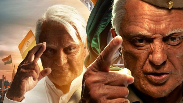 Indian 2 Box Office Collection Day 6 Prediction