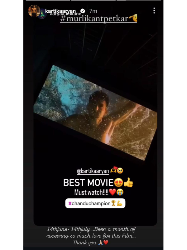 Chandu Champion Kartik Aaryan s Film Completes 1 Month Chandu Champion Kartik Aaryan s Film Completes 1 Month