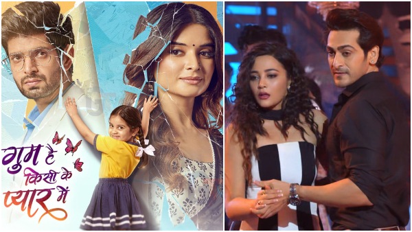 Ghum Hai Kisikey Pyaar Meiin New Entry Kaveri Priyam Aashka